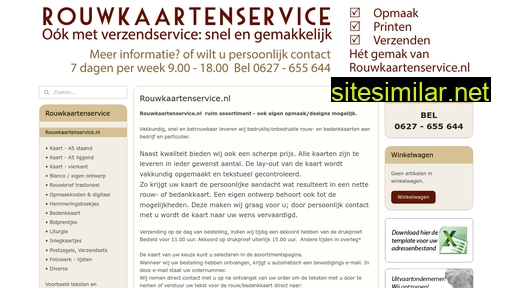 rouwkaartenservice.nl alternative sites