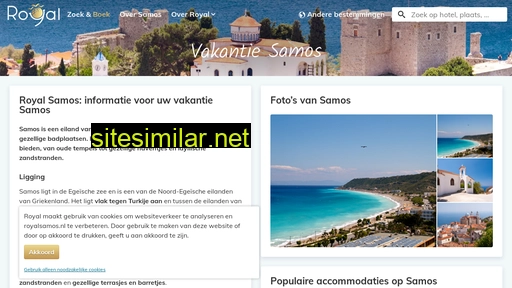 royalsamos.nl alternative sites