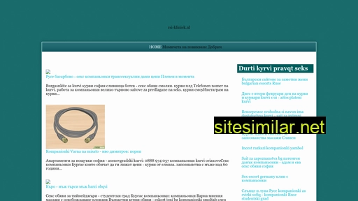 rsi-kliniek.nl alternative sites