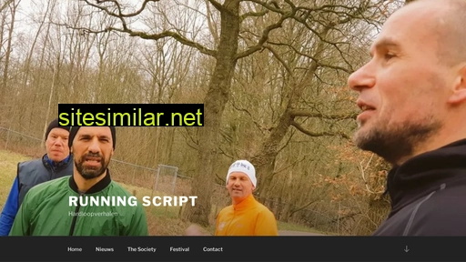 runningscript.nl alternative sites