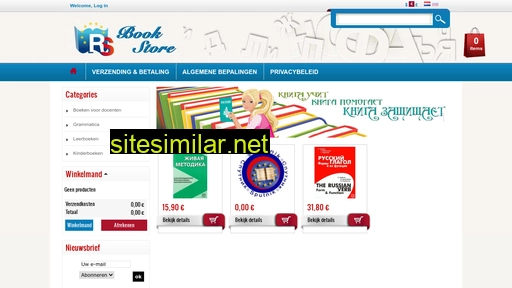 rusboek.nl alternative sites