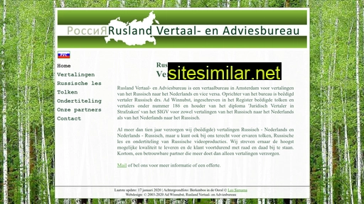 rusbureau.nl alternative sites