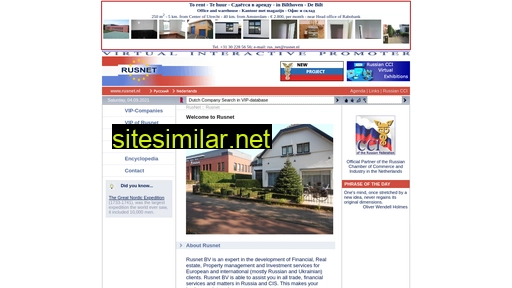 rusnet.nl alternative sites