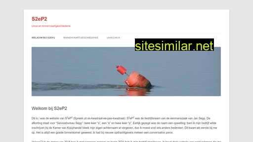 s2ep2.nl alternative sites