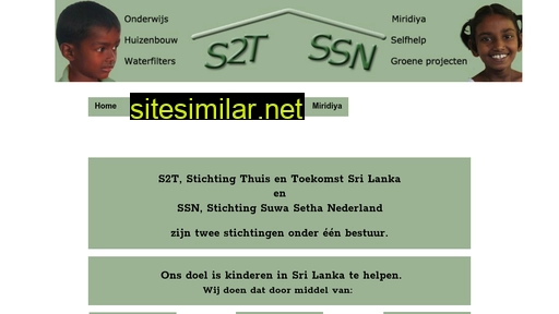 S2t-srilanka similar sites