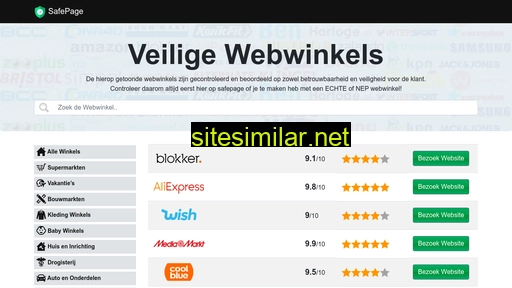 safepage.nl alternative sites