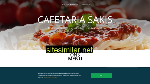 sakis.nl alternative sites