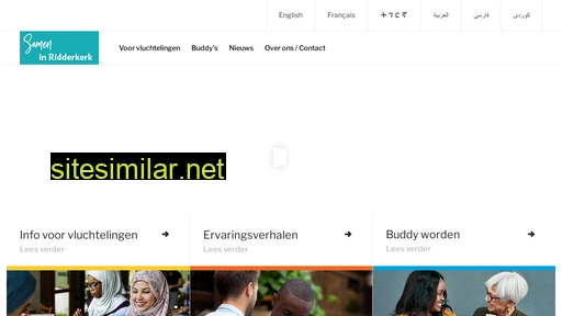sameninridderkerk.nl alternative sites