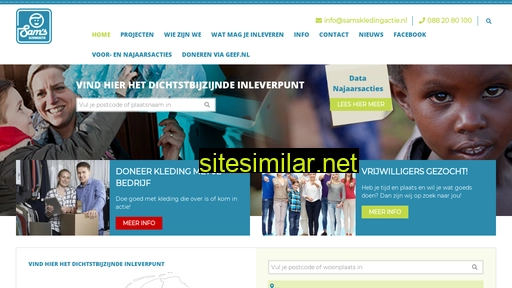 samskledingactie.nl alternative sites