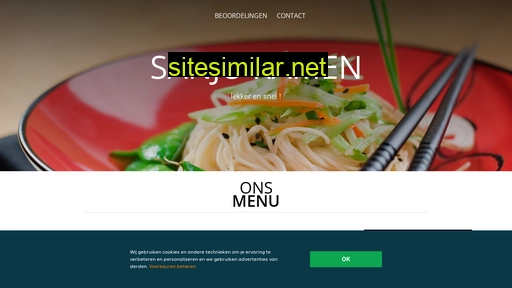 sanju-ramen-utrecht.nl alternative sites