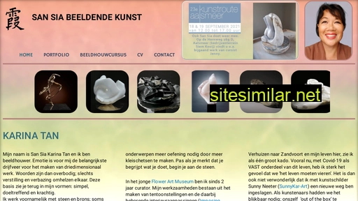 sansia.nl alternative sites