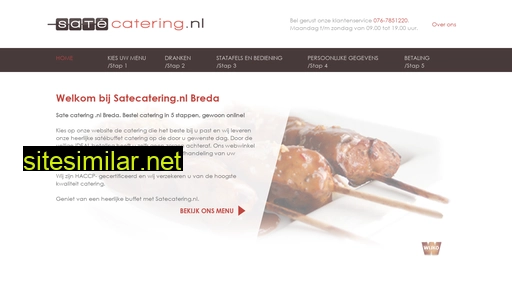 satecatering.nl alternative sites