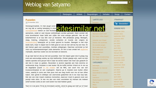 satyamo.nl alternative sites