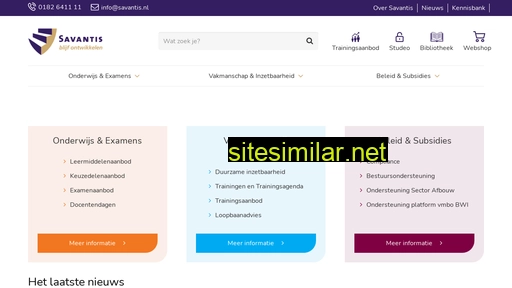 savantis.nl alternative sites