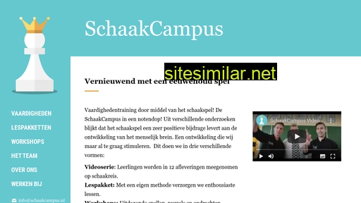 schaakcampus.nl alternative sites