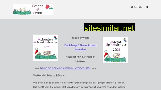 schaapendraak.nl alternative sites