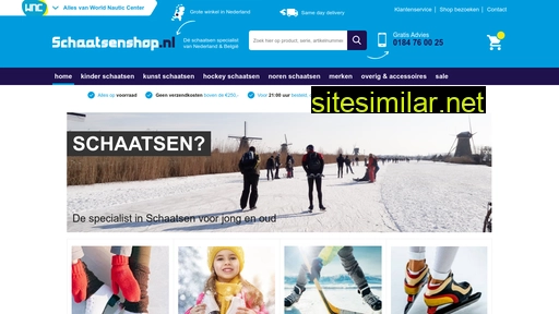 schaatsenshop.nl alternative sites