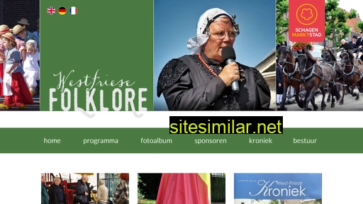 schagermarkt.nl alternative sites