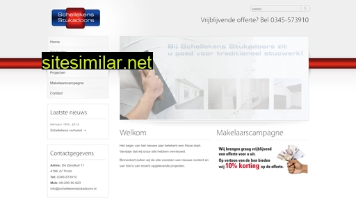 schellekensstukadoors.nl alternative sites