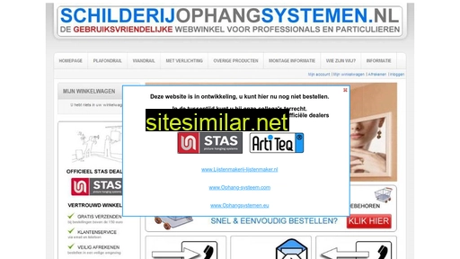 schilderijophangsystemen.nl alternative sites