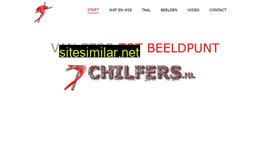 schilfers.nl alternative sites