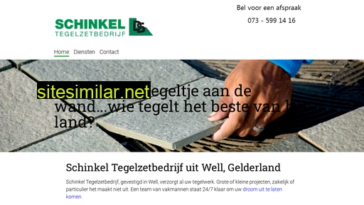 schinkel-tegelzetbedrijf.nl alternative sites