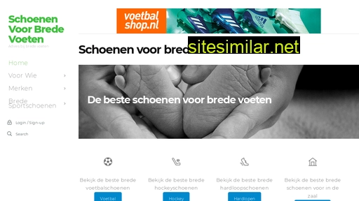 schoenenvoorbredevoeten.nl alternative sites
