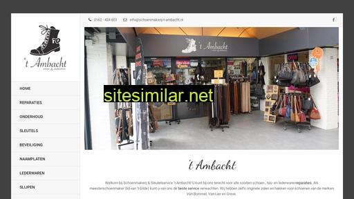 schoenmakerij-t-ambacht.nl alternative sites
