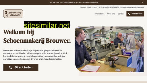 schoenmakerijbrouwer.nl alternative sites