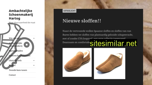 schoenmakerijhartog.nl alternative sites
