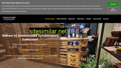 schoenmakerijkattestaart.nl alternative sites