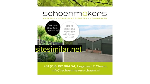 Schoenmakers-chaam similar sites