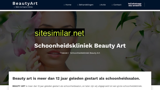 schoonheidskliniekba.nl alternative sites