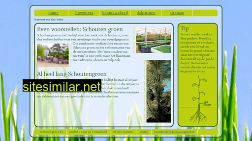schoutengroen.nl alternative sites