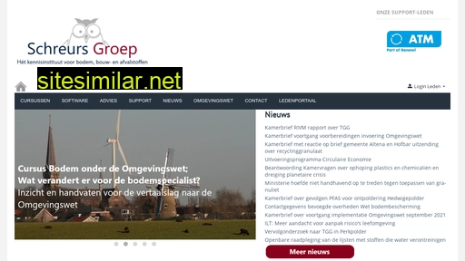 schreurs-groep.nl alternative sites