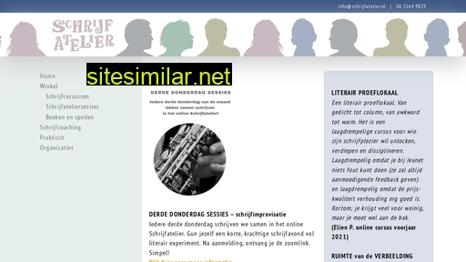 schrijfatelier.nl alternative sites