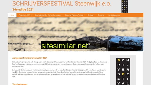schrijversfestival.nl alternative sites