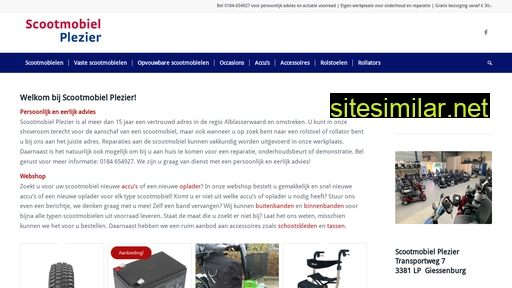 scootmobielplezier.nl alternative sites