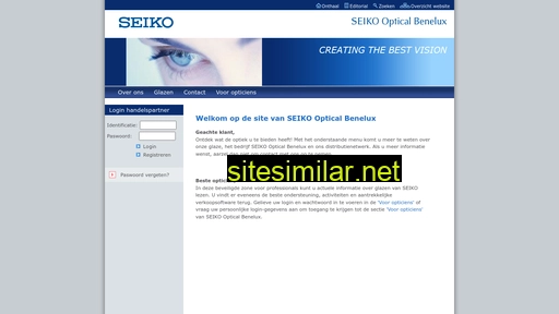 seiko-optical.nl alternative sites