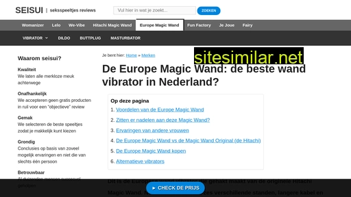 seisui.nl alternative sites