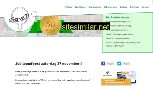 serve71.nl alternative sites