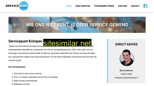 servicepuntkrimpen.nl alternative sites