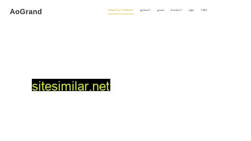 sgk-meulen.nl alternative sites