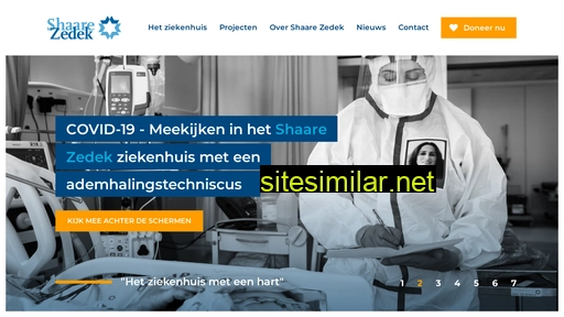 shaarezedek.nl alternative sites