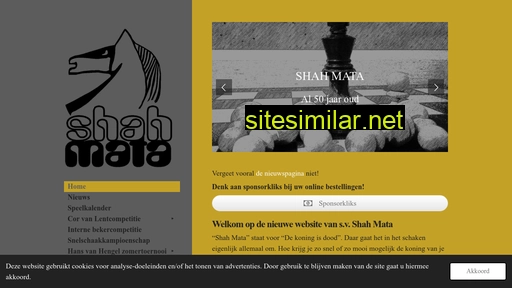 shahmata.nl alternative sites