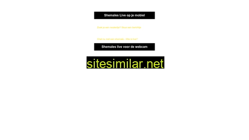 shemails.nl alternative sites