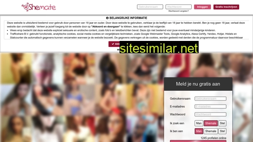 shemate.nl alternative sites