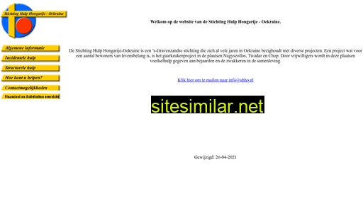 shho.nl alternative sites