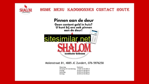 shoarma-shalom.nl alternative sites