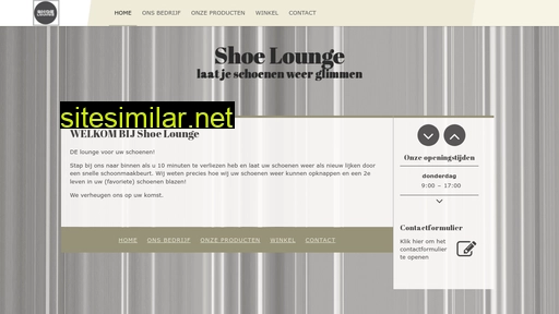 shoelounge.nl alternative sites